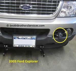 2003 Ford Explorer